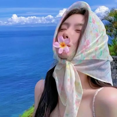 残香无痕