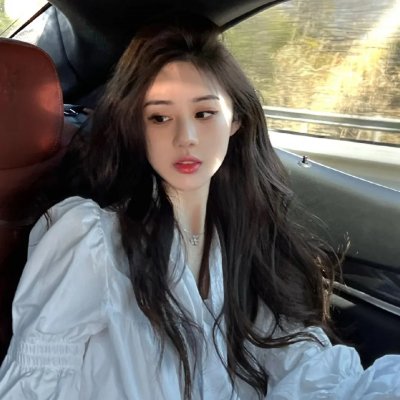 能屈能伸大丈夫