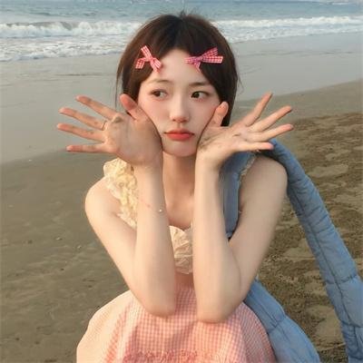 找到